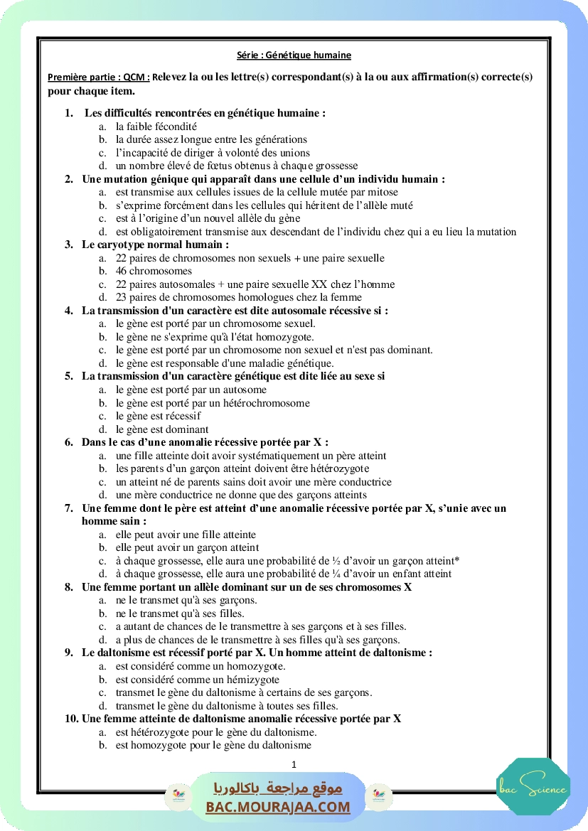 Serie Genetique Humaine