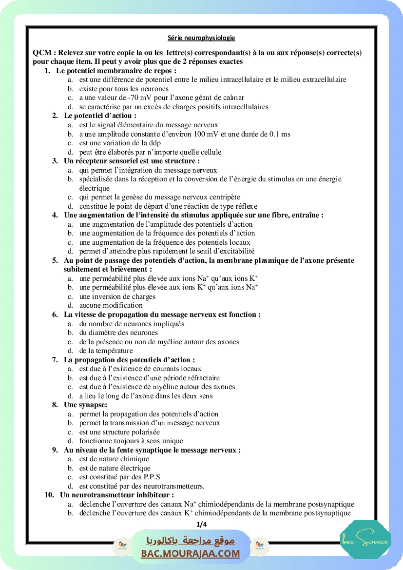 Serie Neurophysiologie + Corrections