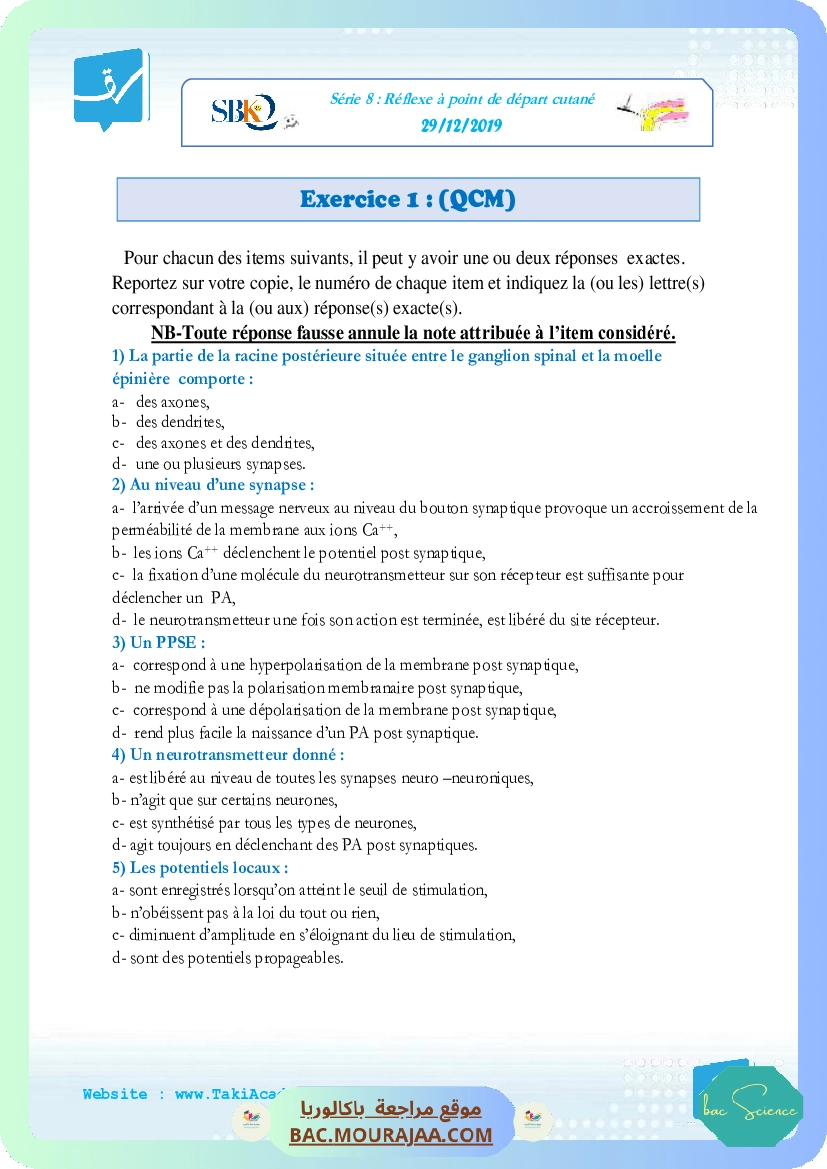 serie-8-29-12-2019-reflexe-a-point-de-depart-cutane