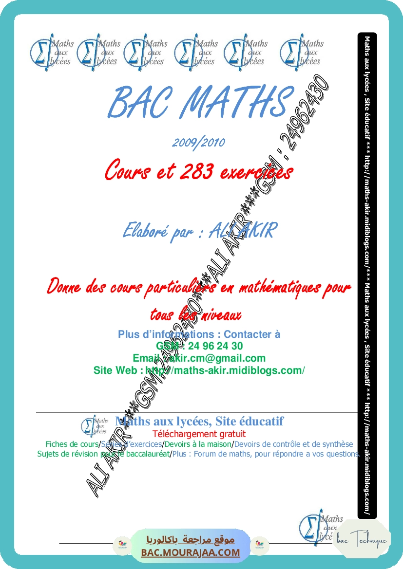 livre cour et series bac math ali akir