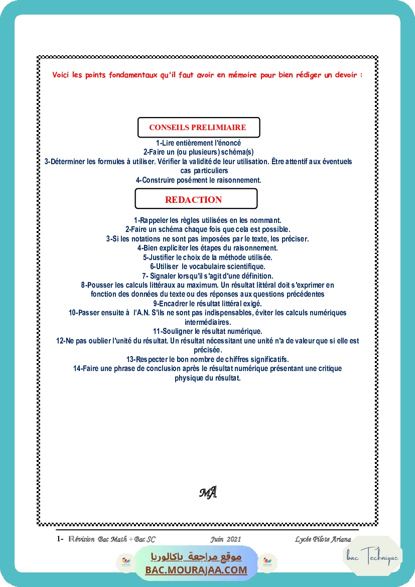revision chimie 2020