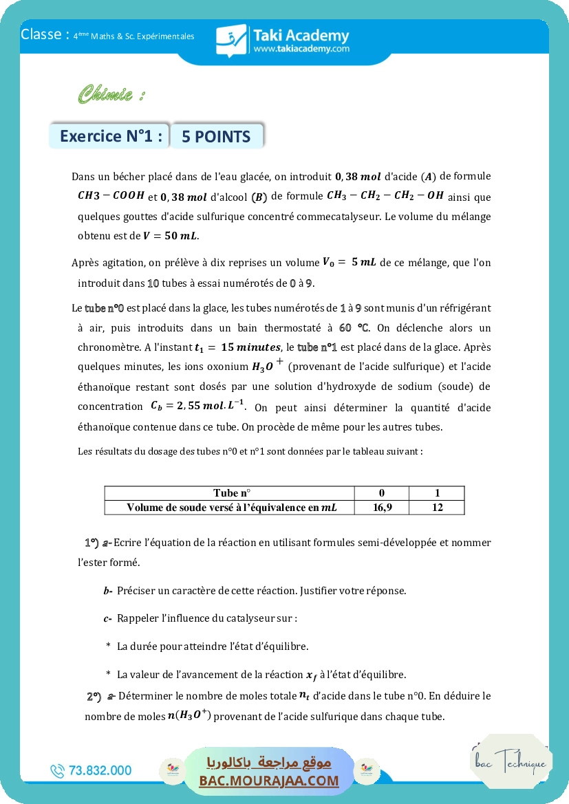 sujet de revision corrige