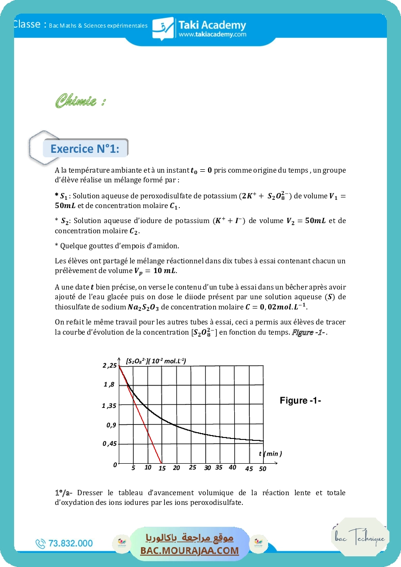 sujet de revision physique bac math-4
