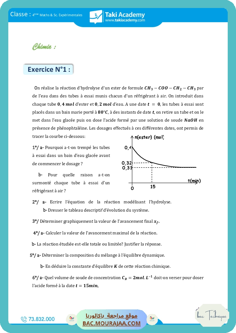 sujet de revision physique bac math-5