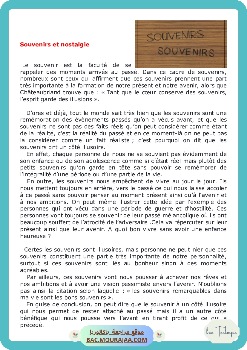 Bac-francais-souvenirs et nostalgie