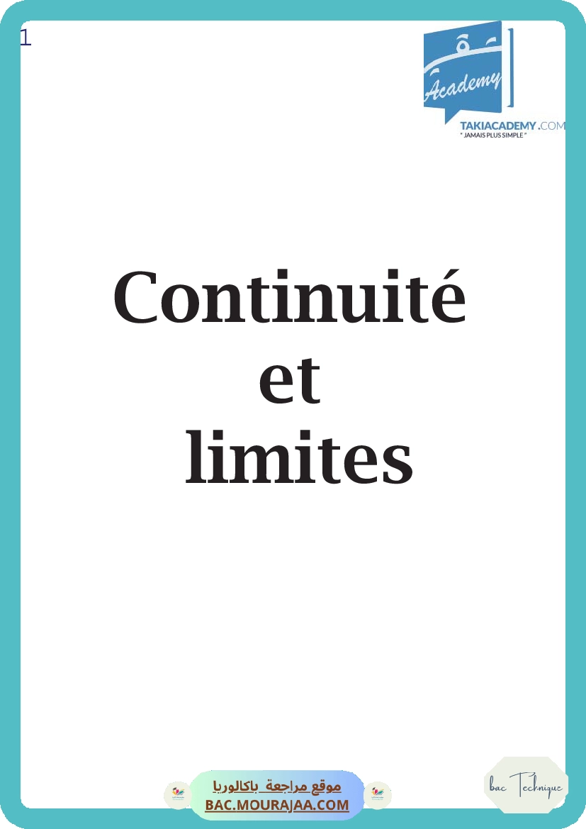 continuite et limite-fiche