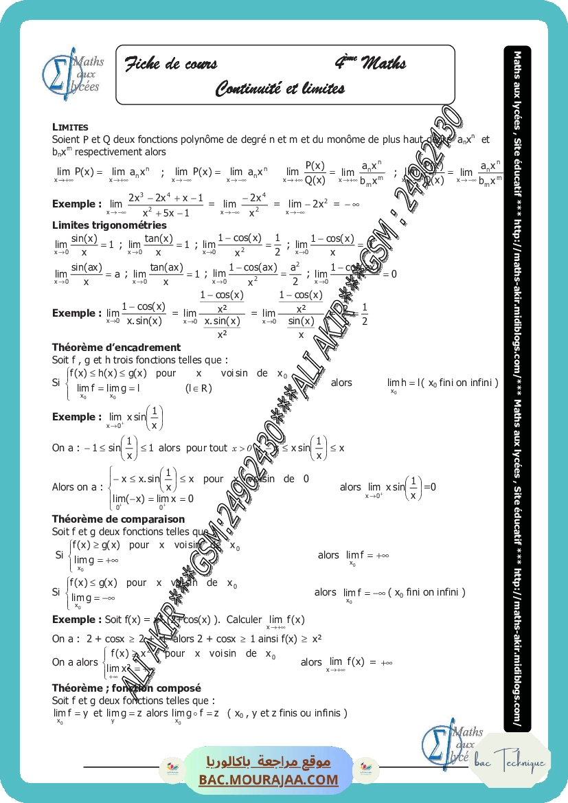 continuite et limite-fiche et series