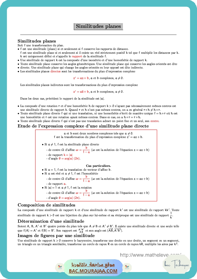 Resumer-similitudes-planes-et-complexes