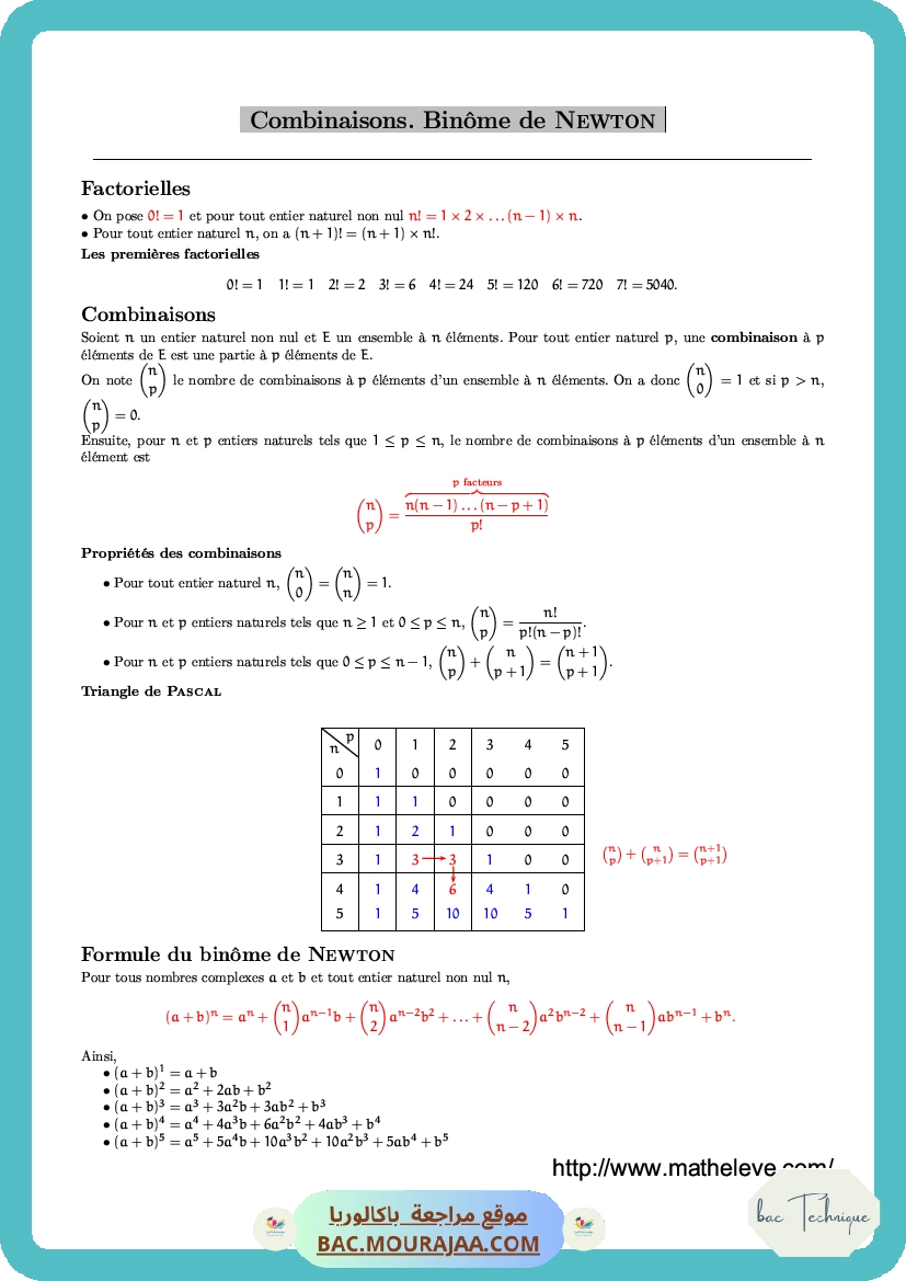 Resumer-combinaisons-et-binome-de-newton