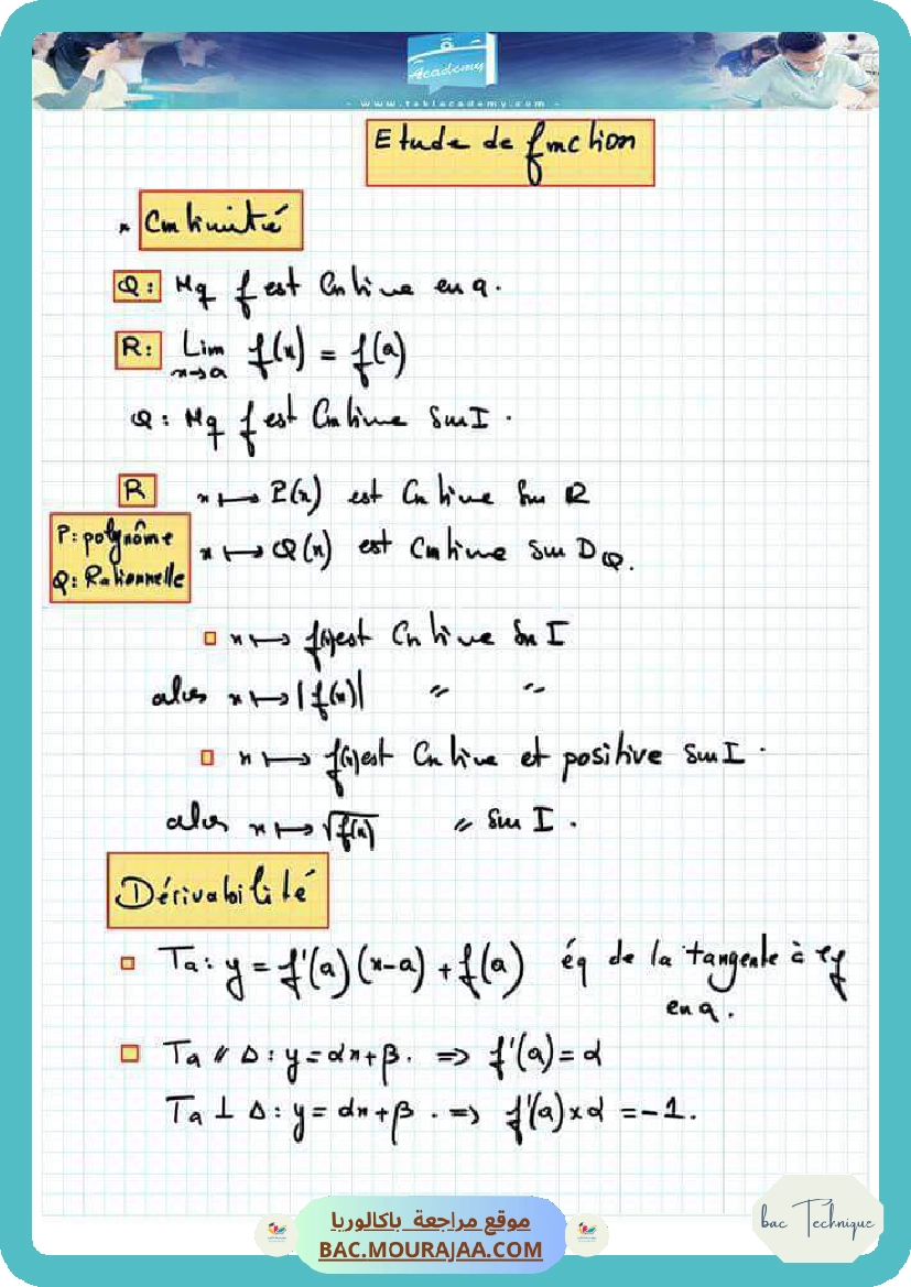 etude de fonction