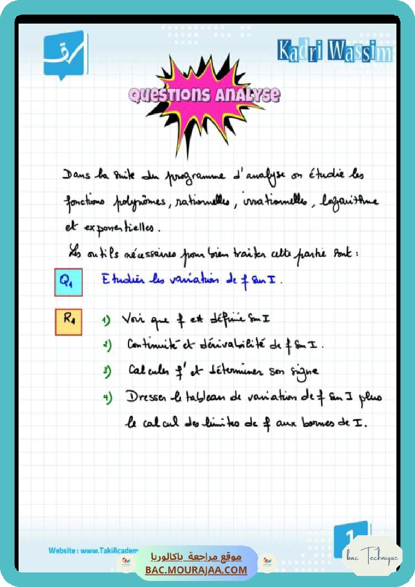 question analyse 