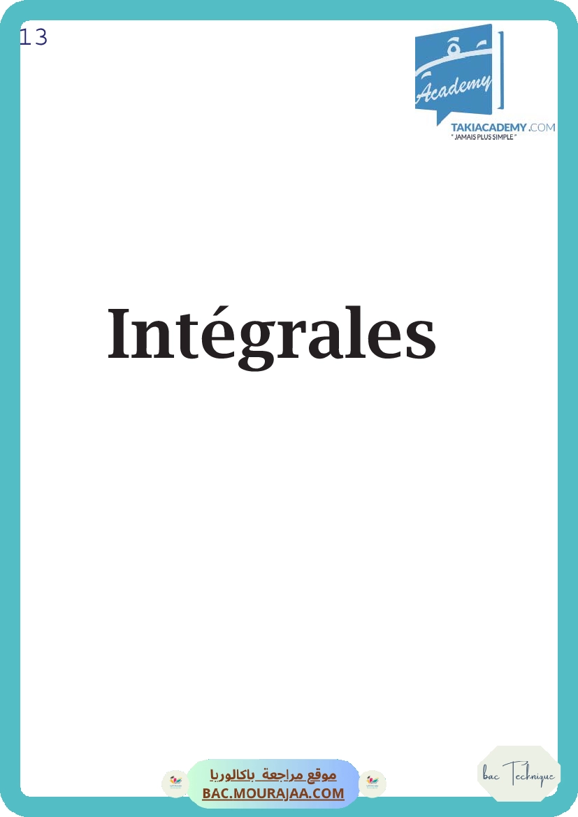 integration-fiche