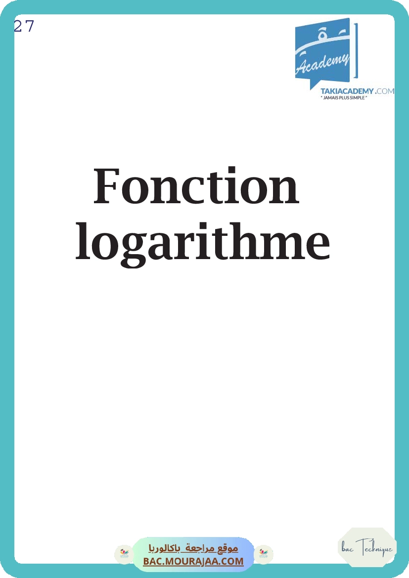 logarithme-fiche