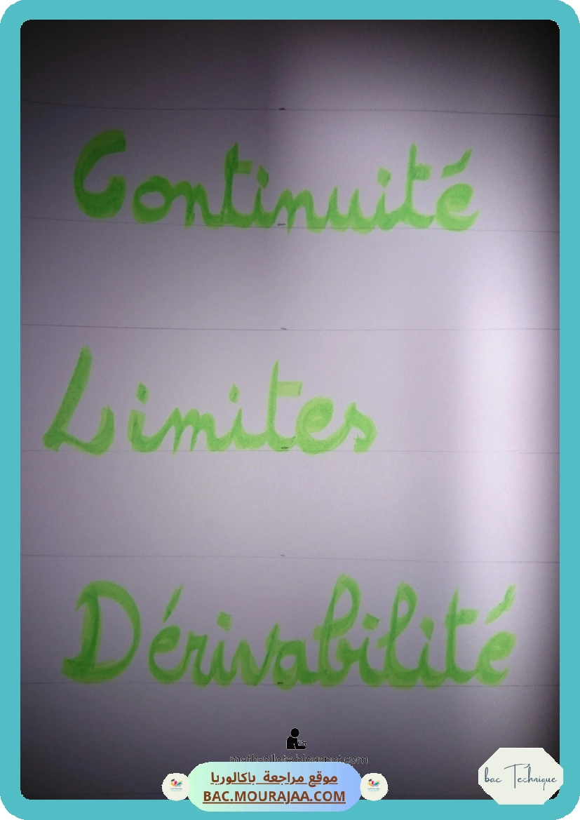continuite limites-derivabilite-pilote-nabeul-signed