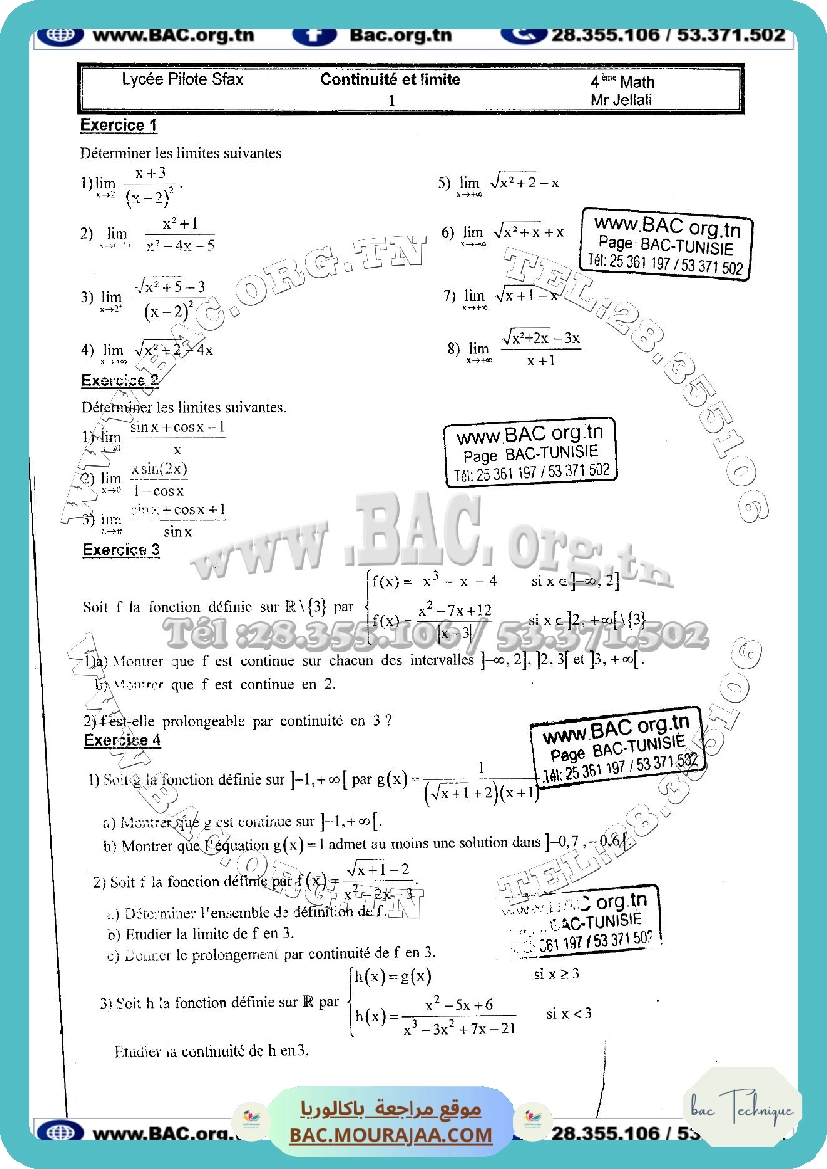 serie-lim-cont-avec-correction
