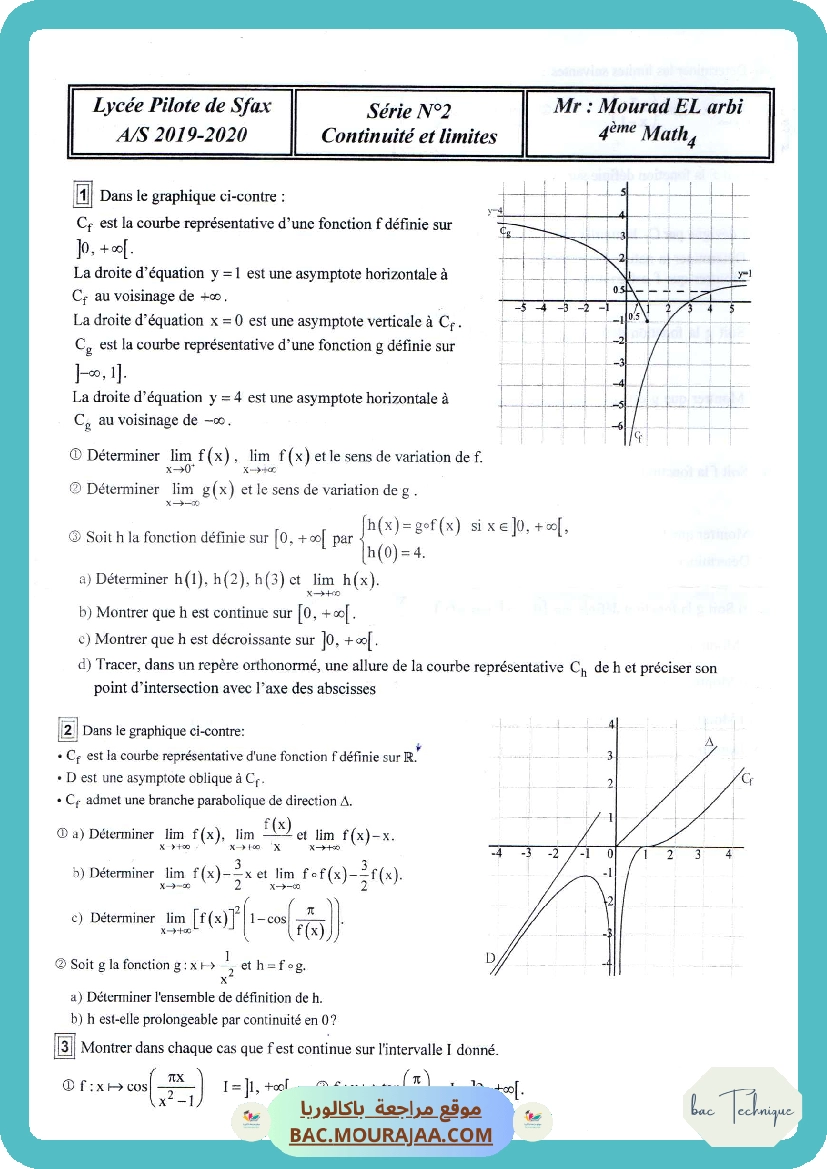 serie 2 p1
