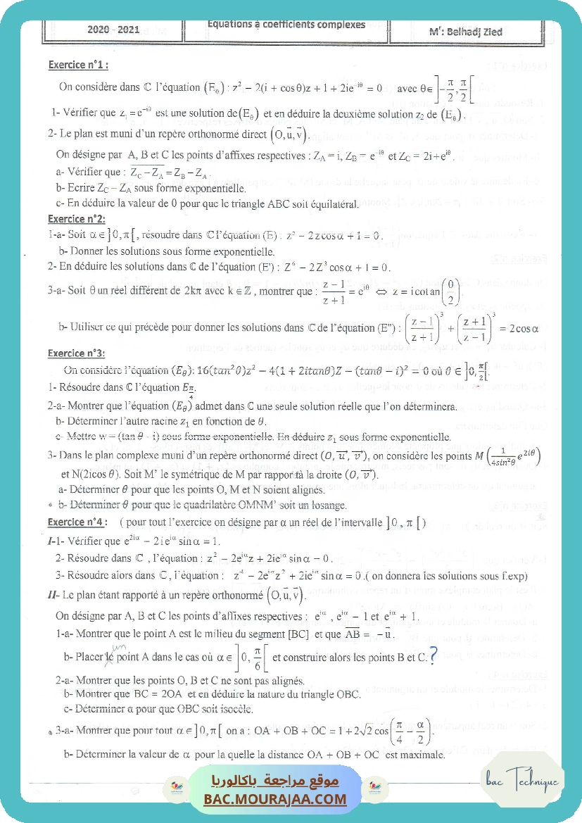 Complexes7