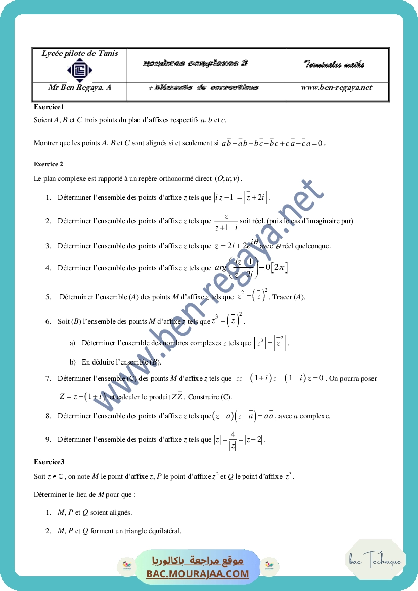 Nombres-complexes-2-supplement
