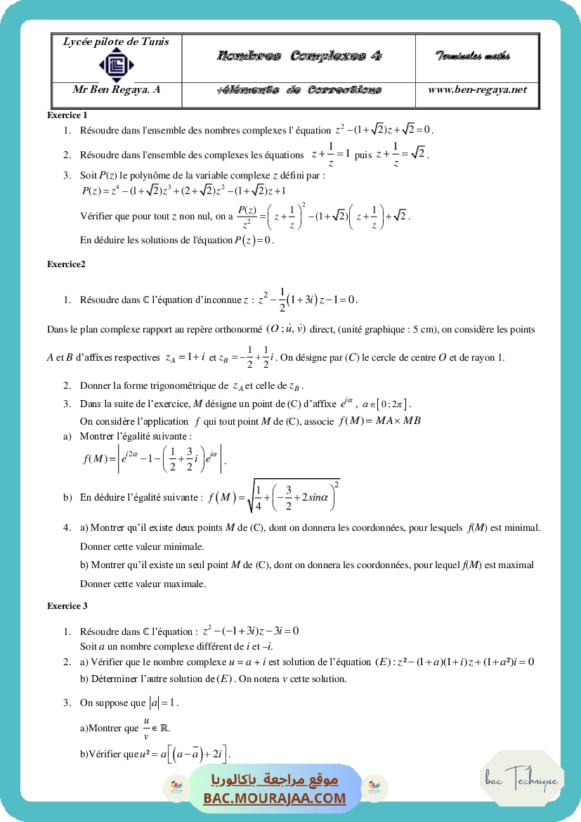Nombres-complexes-3-supplement