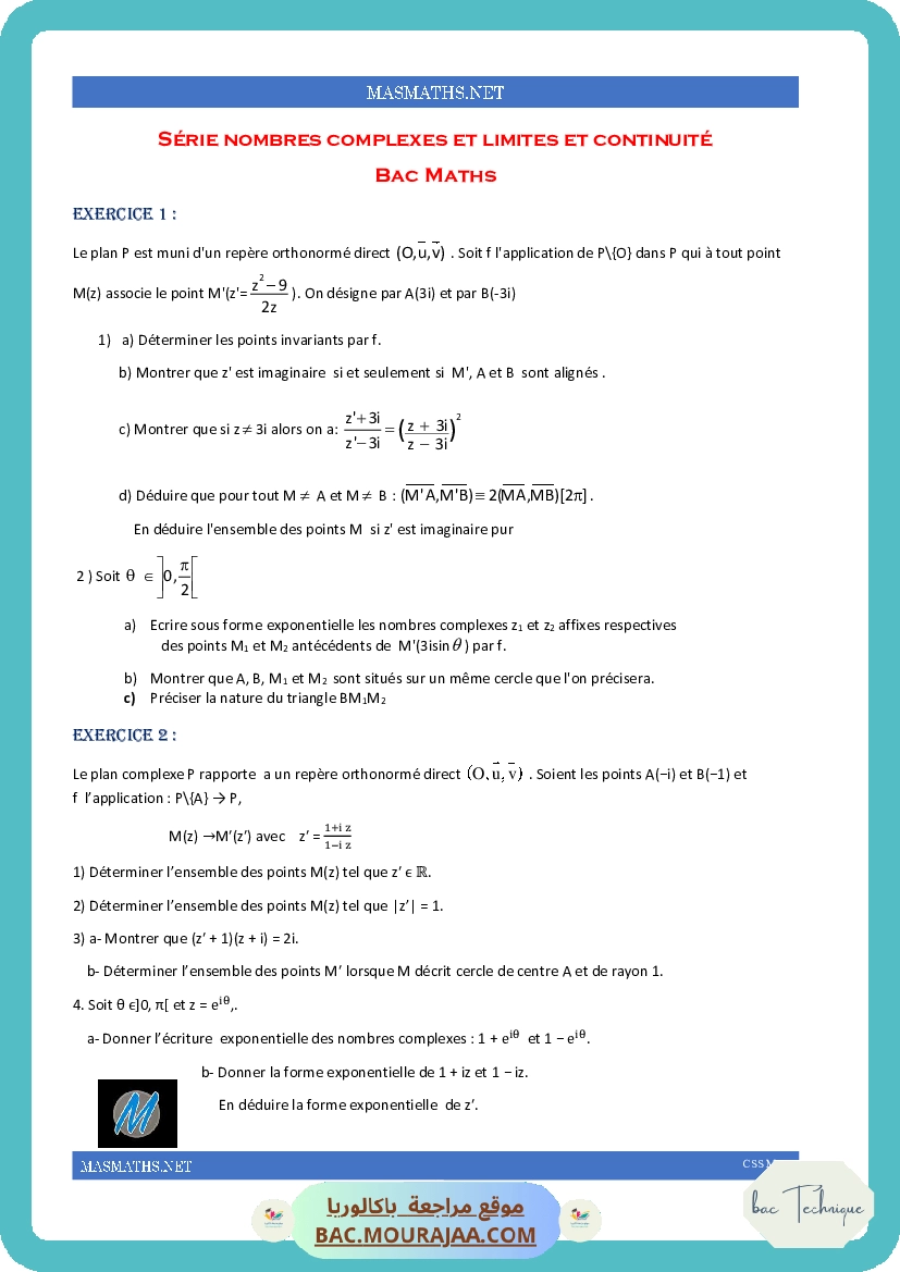 serie-compl-lim-2022@