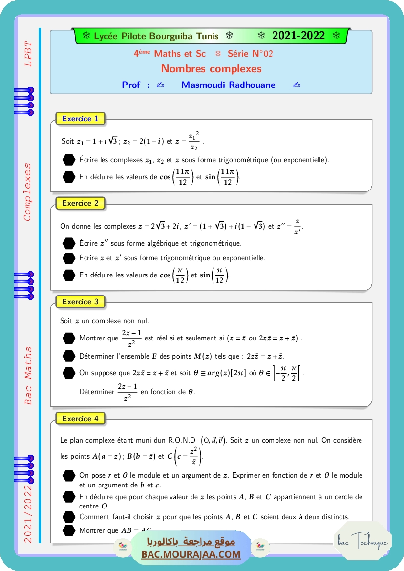 serie2-complexes@