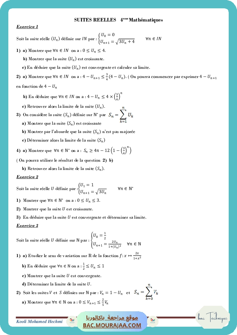 Suites-reelles-pilote
