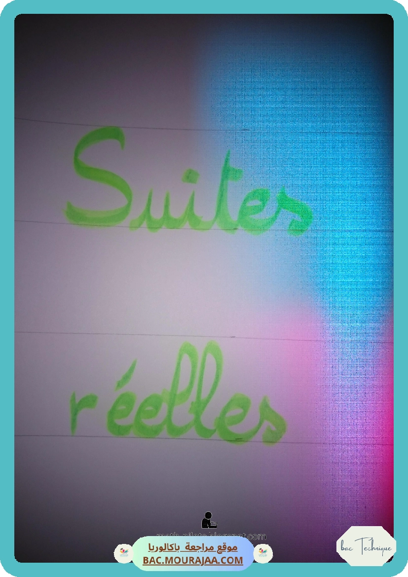 suites-pilote-nabeul-signed