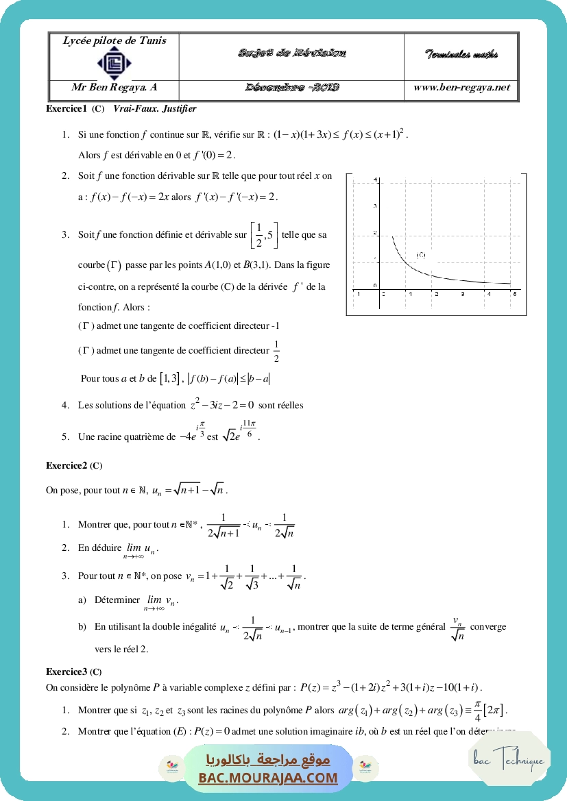 Sujet de revision Decembre