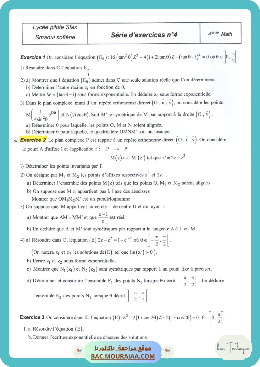 serie 14