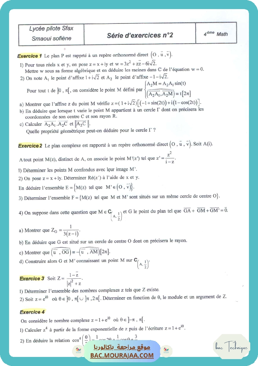 serie 2