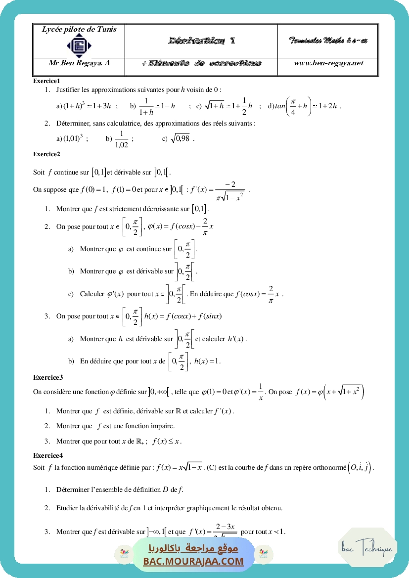 Derivation 1