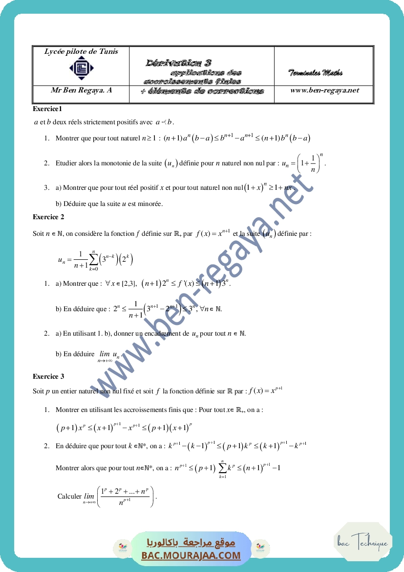 Derivation 3