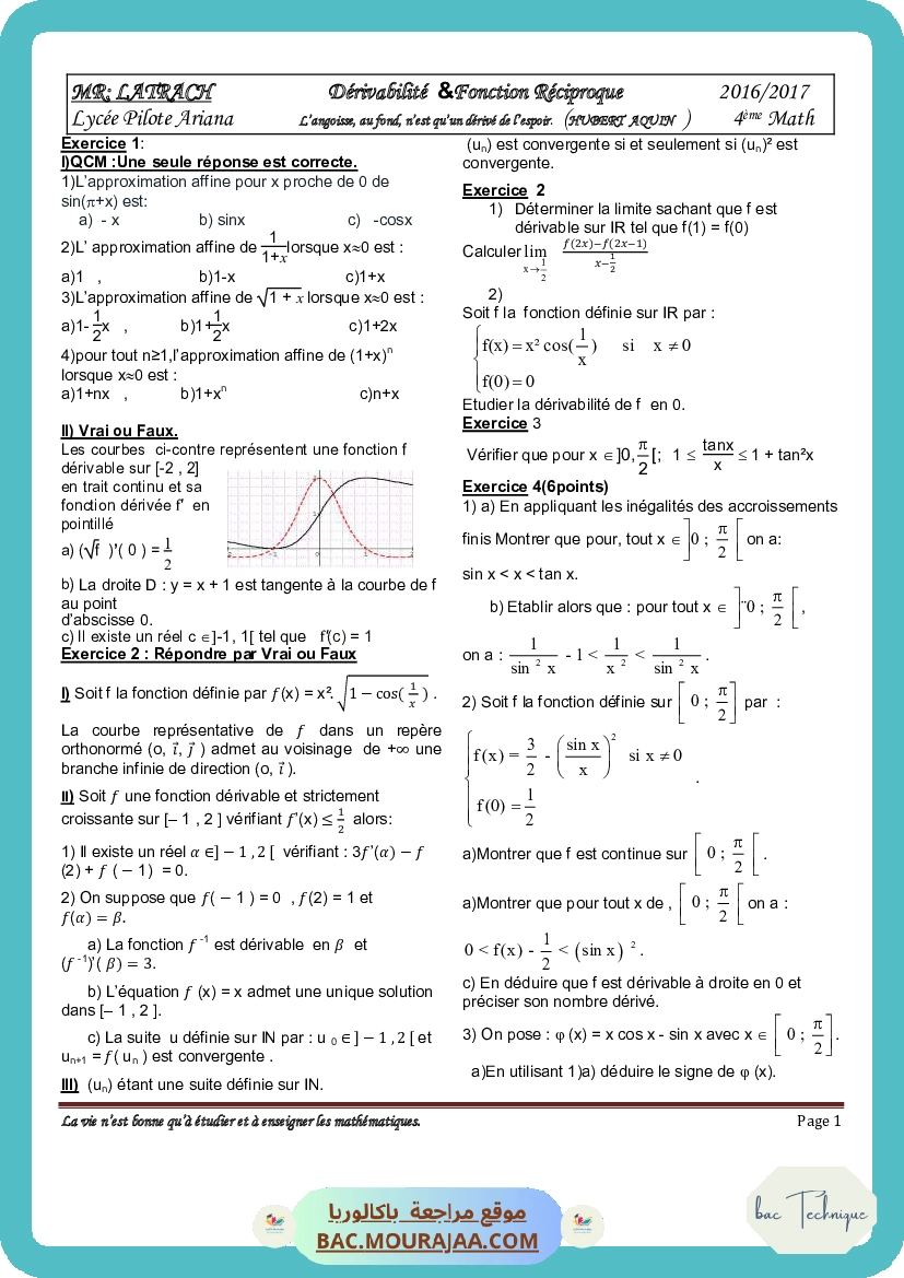 derivabilite-et-fct-reciproque-2017docx