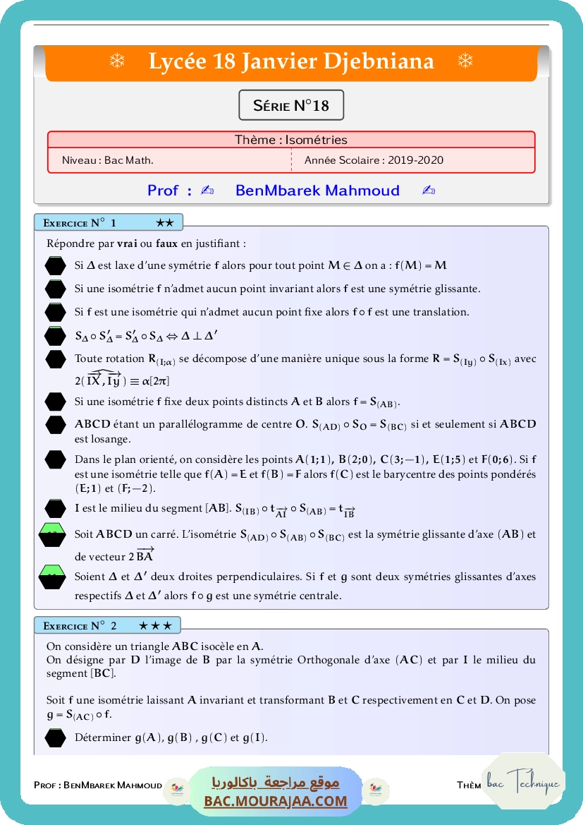 serie-18-Isometries2