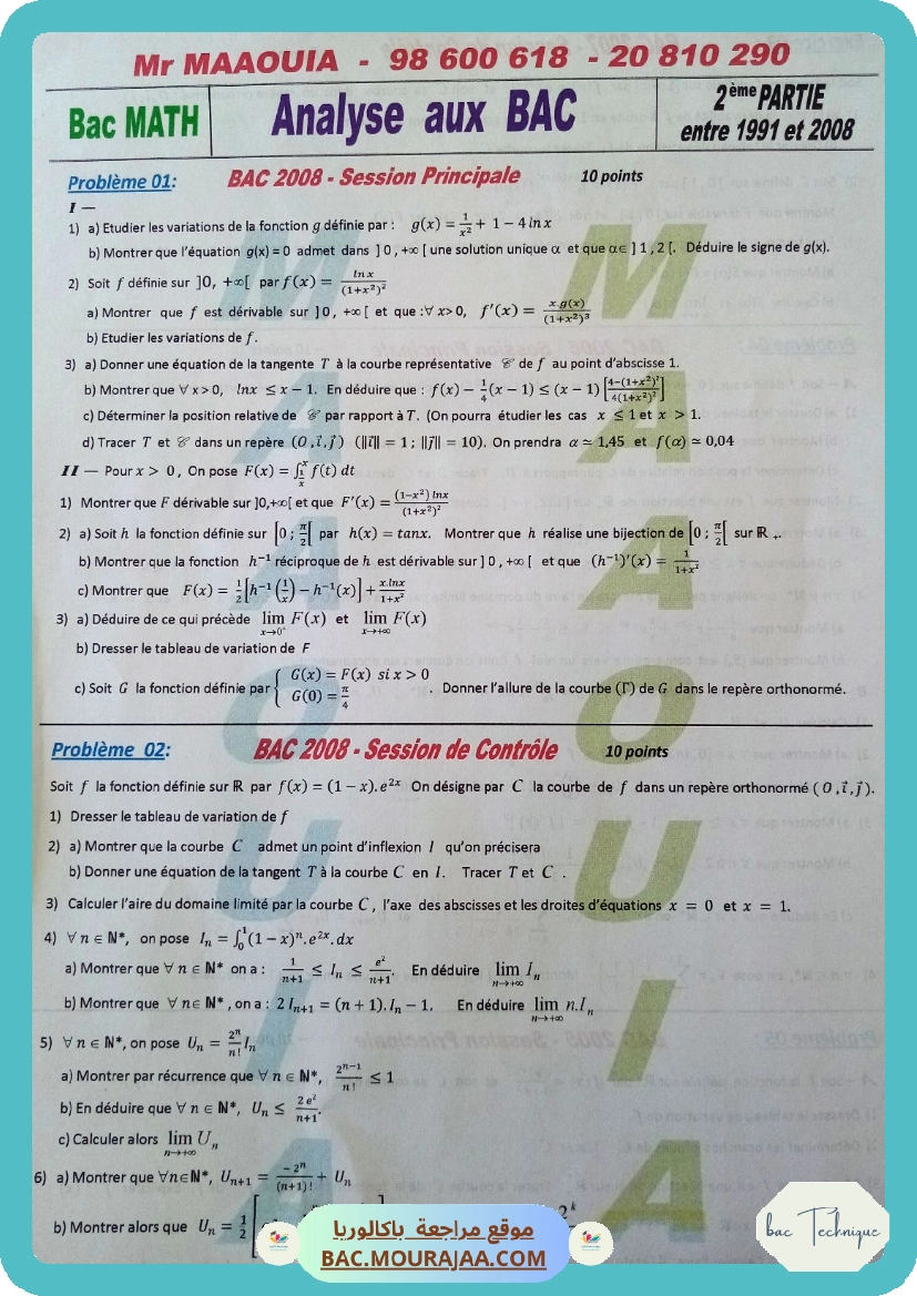4am-Analyse aux bac Math 2ere partie (enonce) 