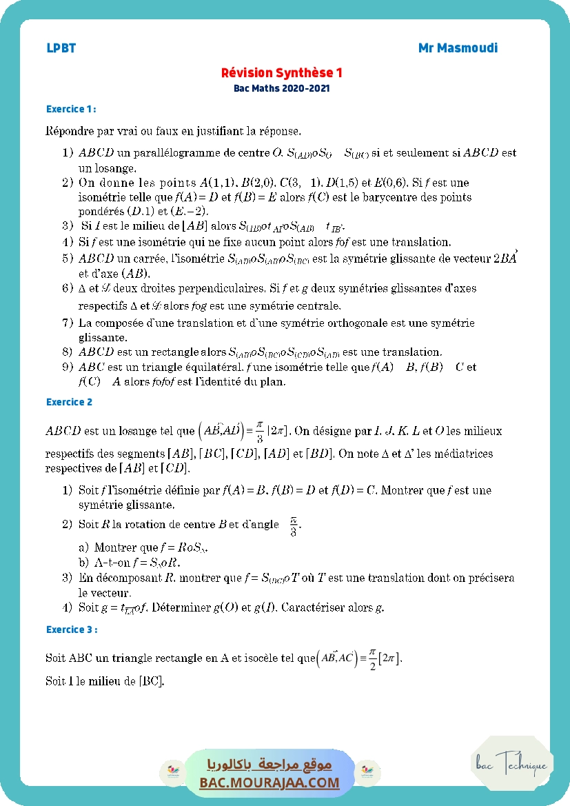 Revision synthese 1