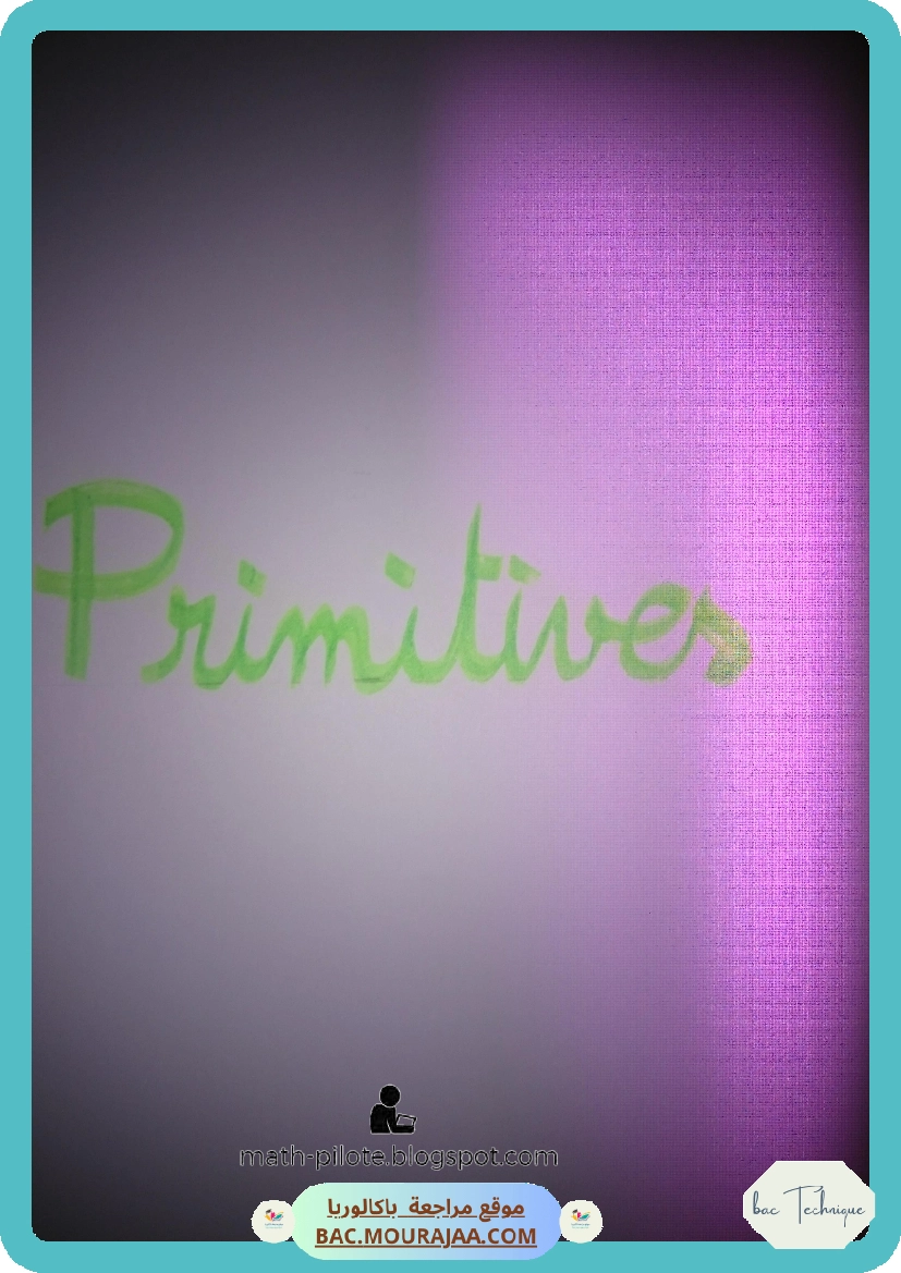 primitives-pilote-nabeul-signed