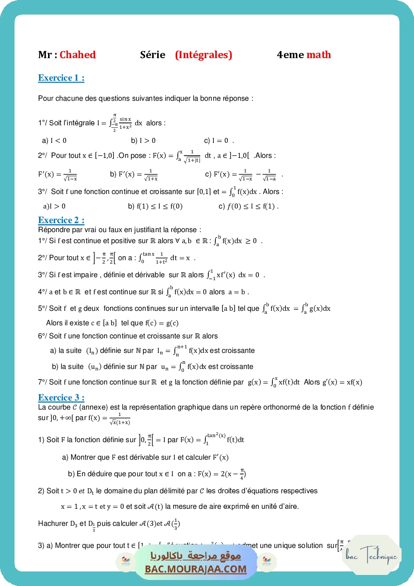 Integral