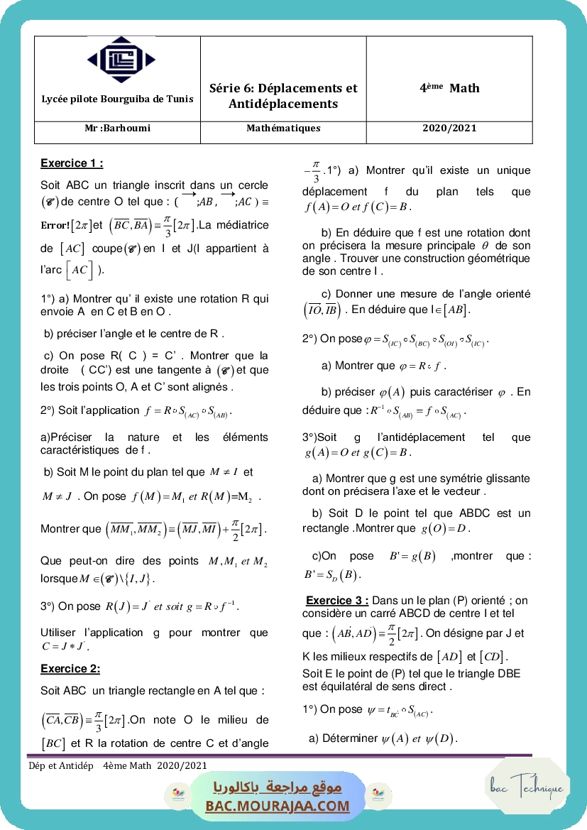 Deplacements-et-Antide-2021
