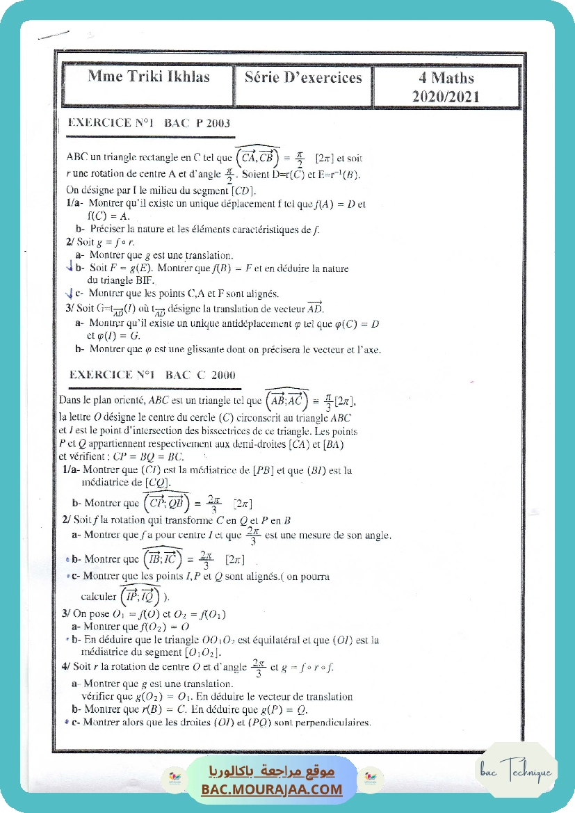 Exercices dep antidep