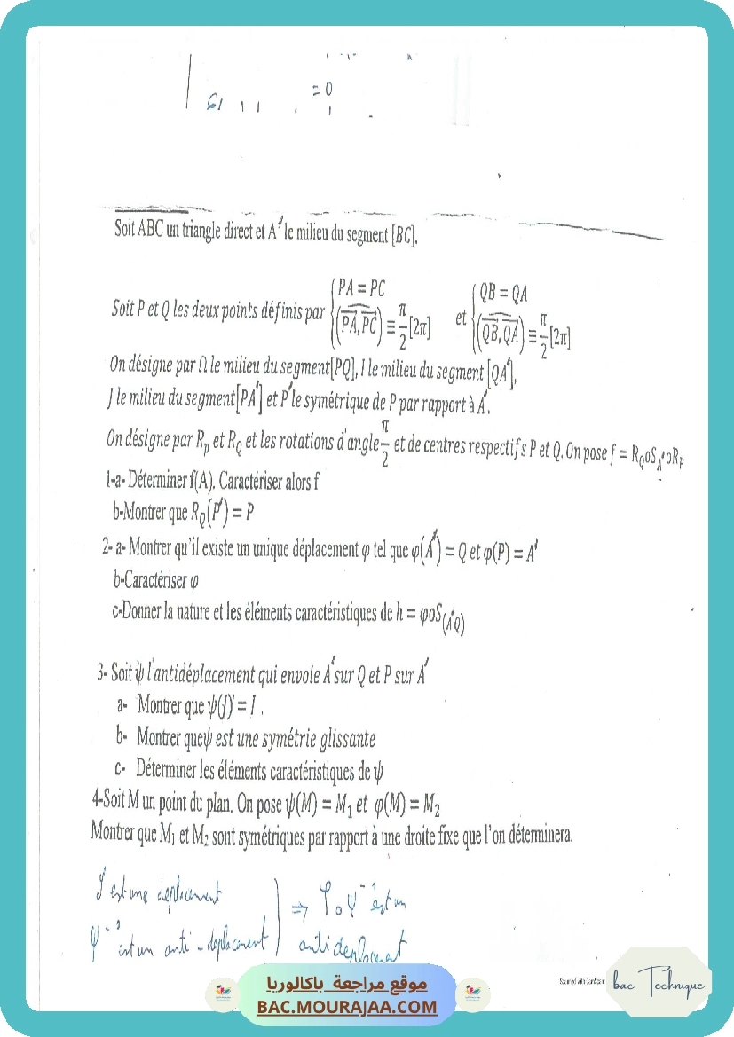 exercice dep-antidep