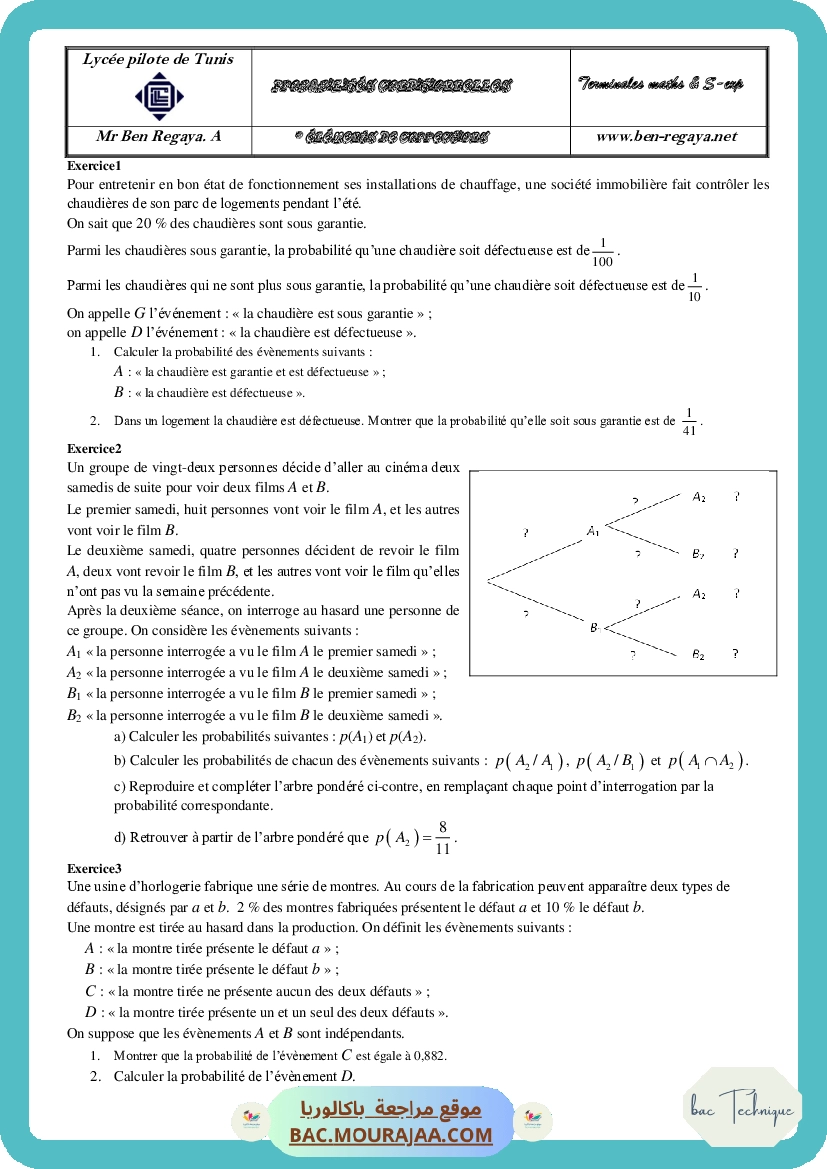 Probabilite conditionnelle