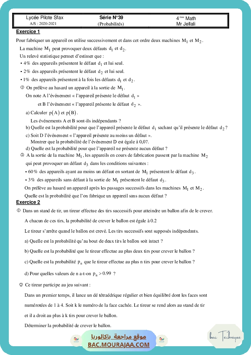 S39probabilite