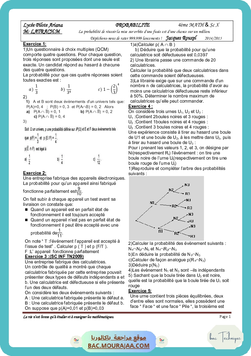 probabilite2015