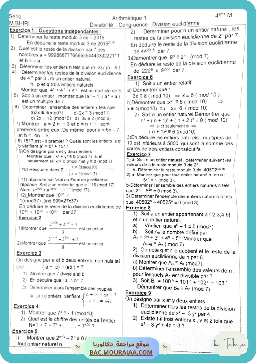 Arithmetique bhiri