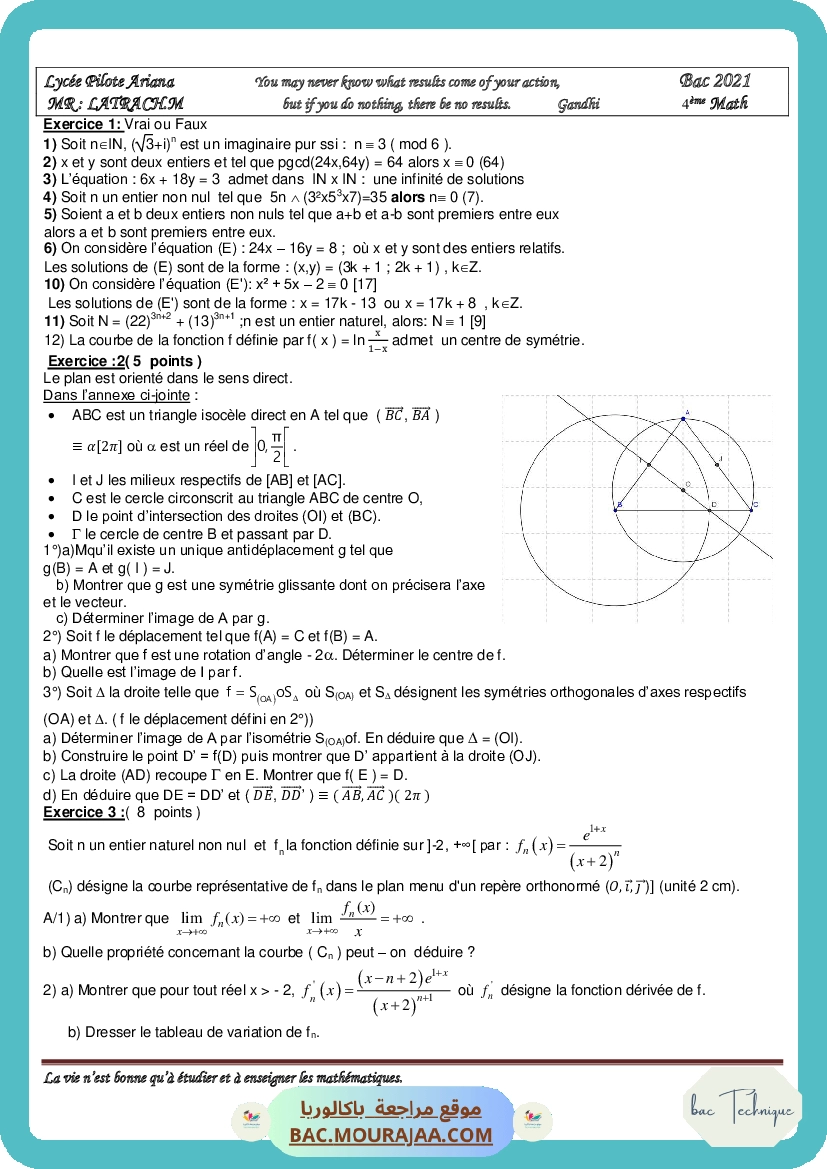 Less-stress-more-success-Bac-2021