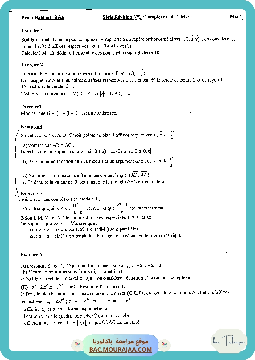 MATH S3 4M