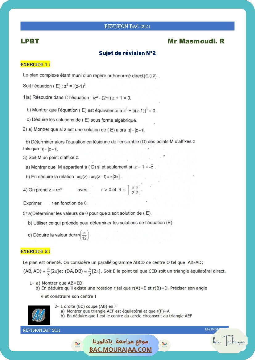 Masmoudi 2