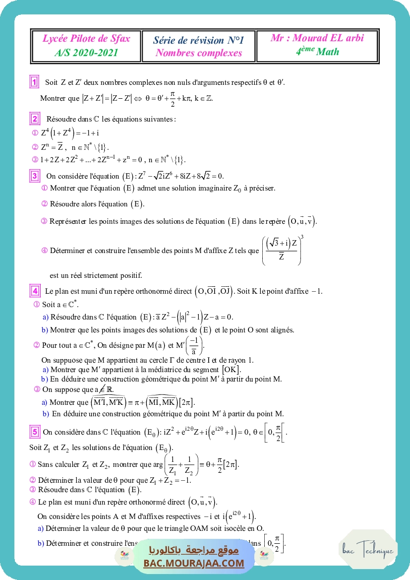Serie-de-revision-N-1