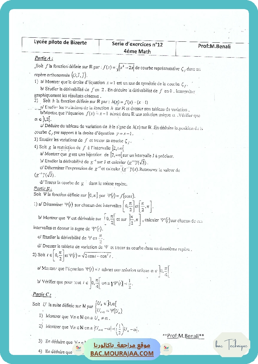 Serie 12 Etude de fonction